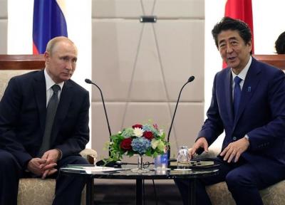 تأکید روسیه و ژاپن بر پیشرفت جدی در توسعه روابط دوجانبه