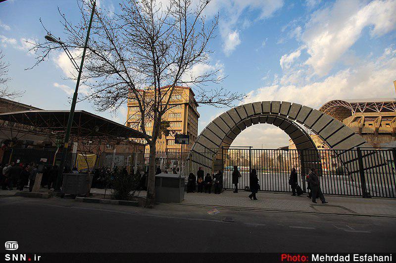 پژوهشگران دانشگاه امیرکبیر گرنت مالی بلاعوض دریافت می کنند پژوهشگران دانشگاه امیرکبیر گرنت مالی بلاعوض دریافت می کنند