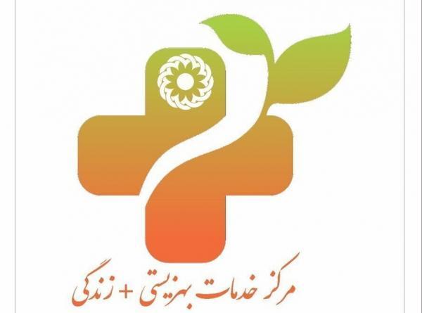 فعالیت 11 هزار نیروی تخصصی در مراکز خدمات بهزیستی خبرنگاران