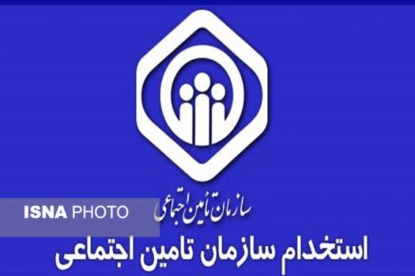 وعده پیمانی، استخدام شرکتی!( سند) وعده پیمانی، استخدام شرکتی!