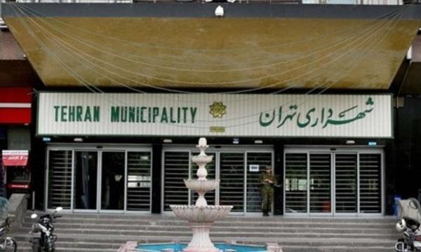 سرپرست سازمان حمل و نقل و ترافیک شهرداری تهران منصوب شد سرپرست سازمان حمل و نقل و ترافیک شهرداری تهران منصوب شد