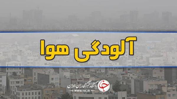 کیفیت هوای مشهد در آستانه وضعیت هشدار کیفیت هوای مشهد در آستانه شرایط هشدار