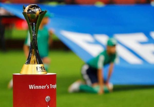 قرعه کشی جام جهانی باشگاه ها، قهرمان آسیا حریف احتمالی چلسی در مرحله نیمه نهایی