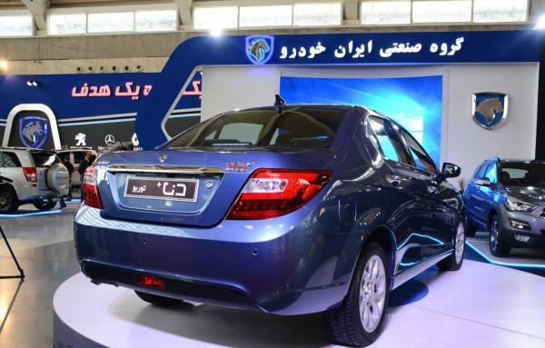 قیمت خودرو های ایران خودرو و سایپا امروز پنجشنبه 27 مرداد 1401