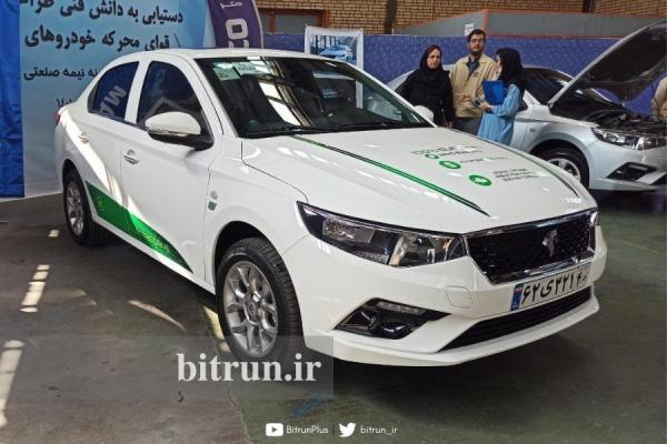 تارا EV رسماً از سوی ایران خودرو رونمایی شد ، مشخصات فنی تارا برقی